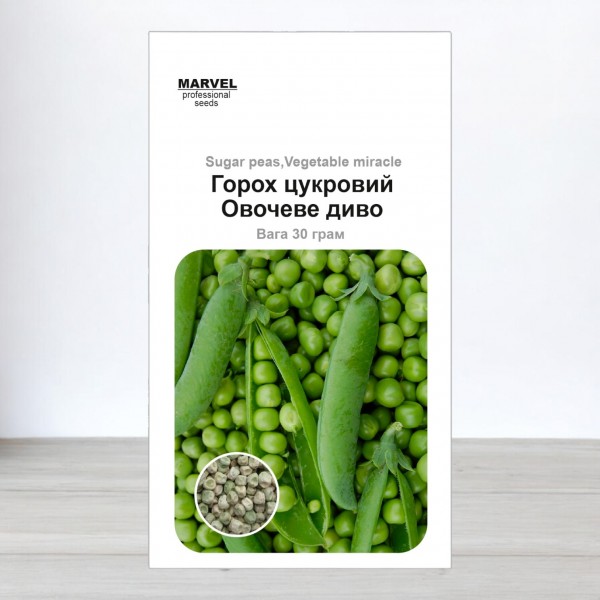 Семена гороха сахарного Овощное чудо, 30г, Marvel